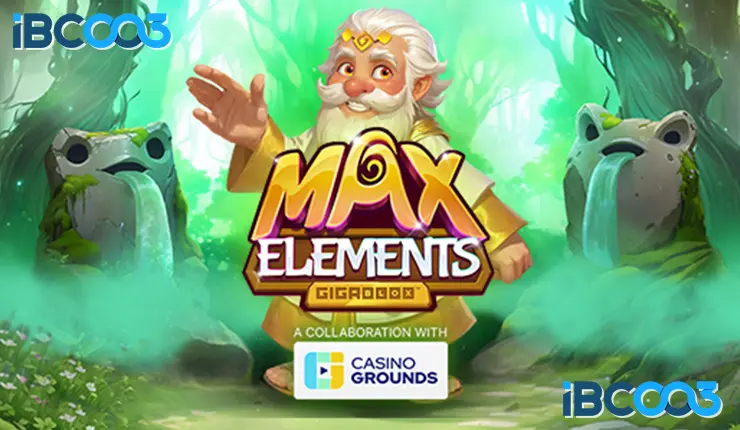 Max Elements GigaBlox